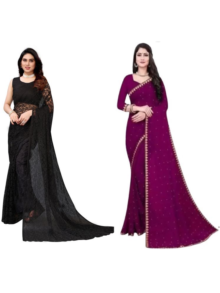     			Saadhvi Georgette Self Design Saree With Blouse Piece - Wine ( Pack of 2 )