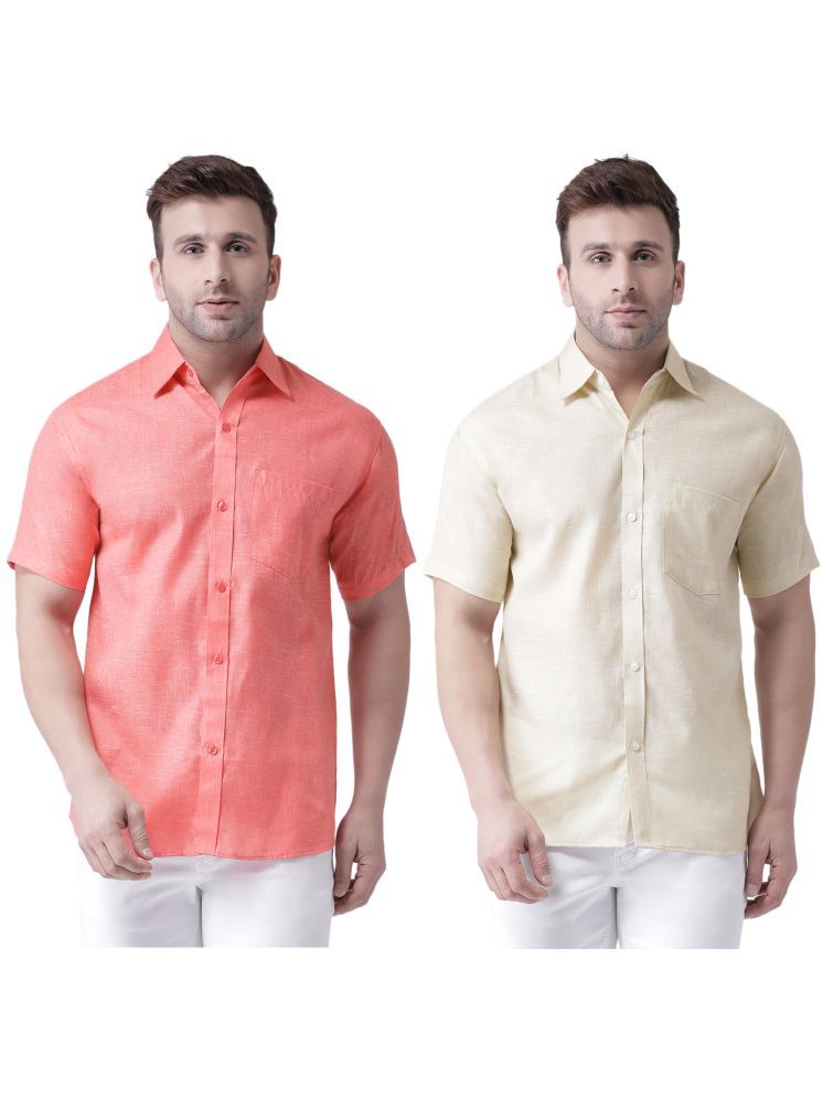     			RIAG Cotton Blend Regular Fit Solids Half Sleeves Men's Casual Shirt - Beige ( Pack of 2 )