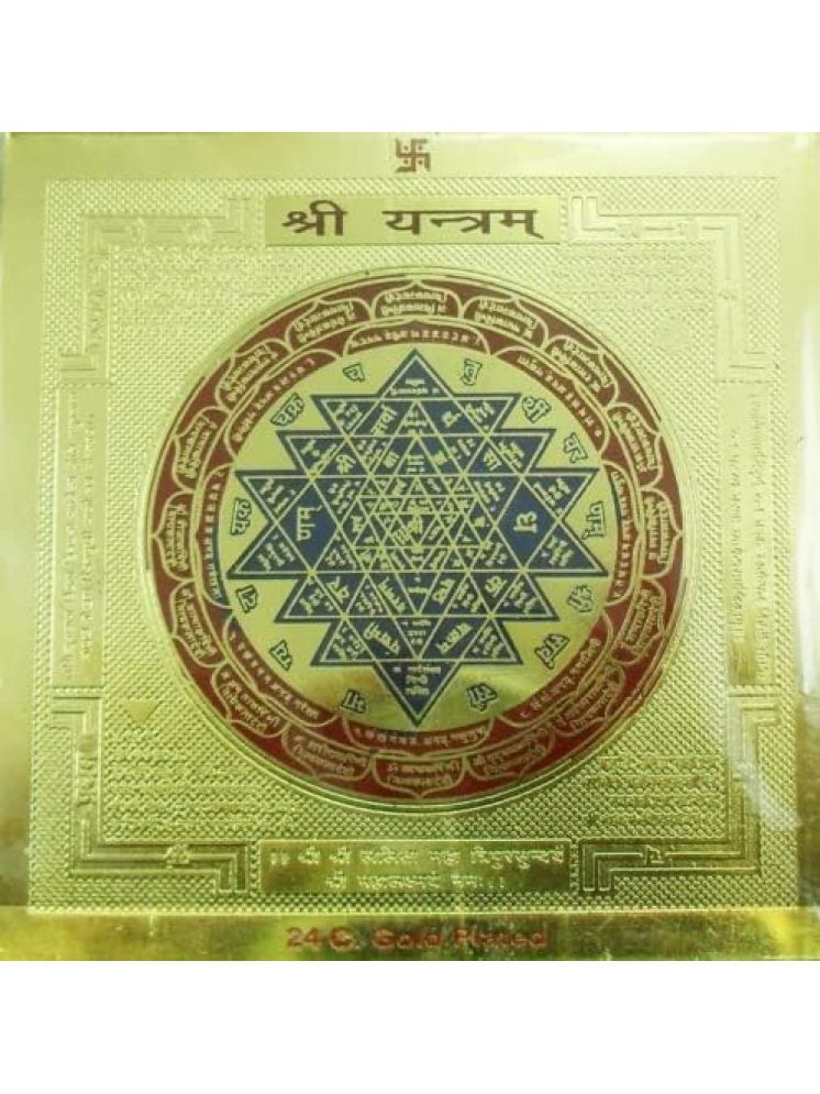     			EKRAJ 24K Gold Plated Color Shree Yantra 3.5 x 3.5 Inch