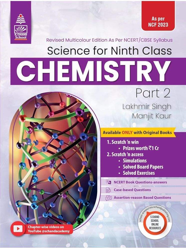     			Lakhmir Singh Science Class 9 Chemistry- by Lakhmir Singh, Manjit Kaur (2024-25 Examination) Paperback