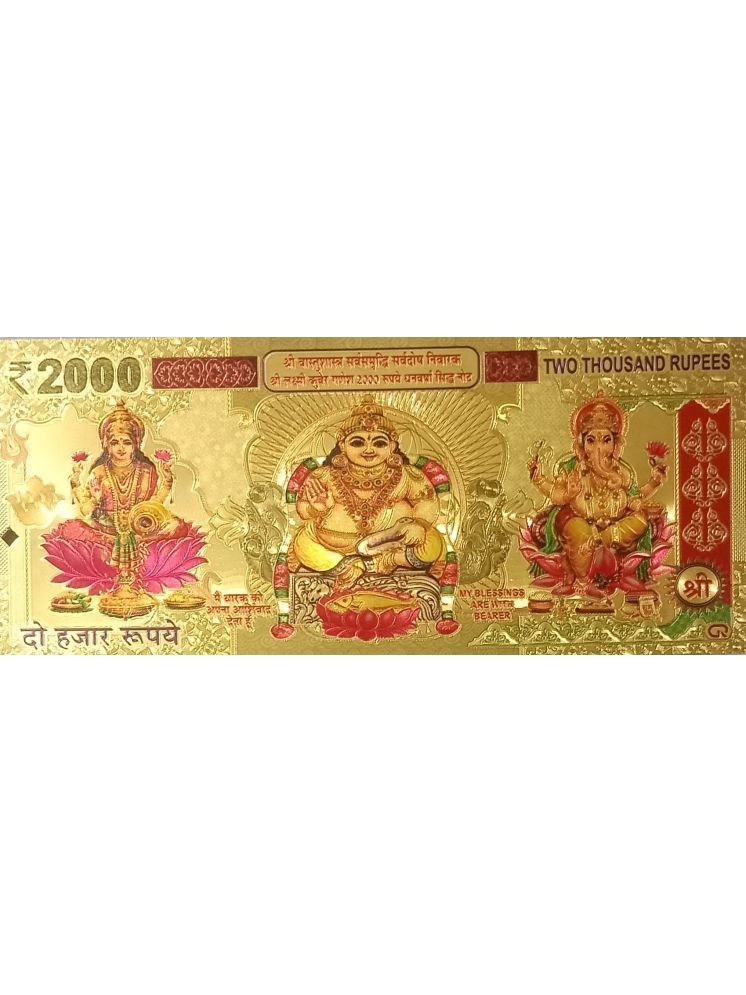     			New Collection 24K Gold Plated 2000 Rupees Laxmi Ganesh Kuber Beautiful Gift & Collectible