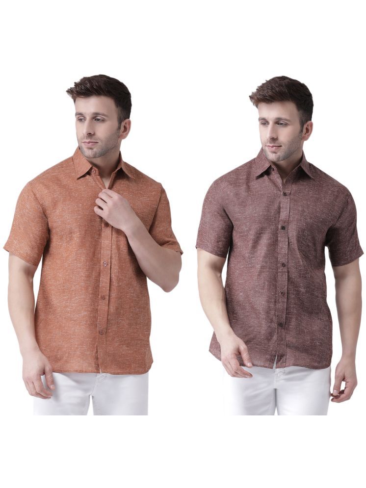     			KLOSET By RIAG Cotton Blend Regular Fit Solids Half Sleeves Men's Casual Shirt - Brown ( Pack of 2 )