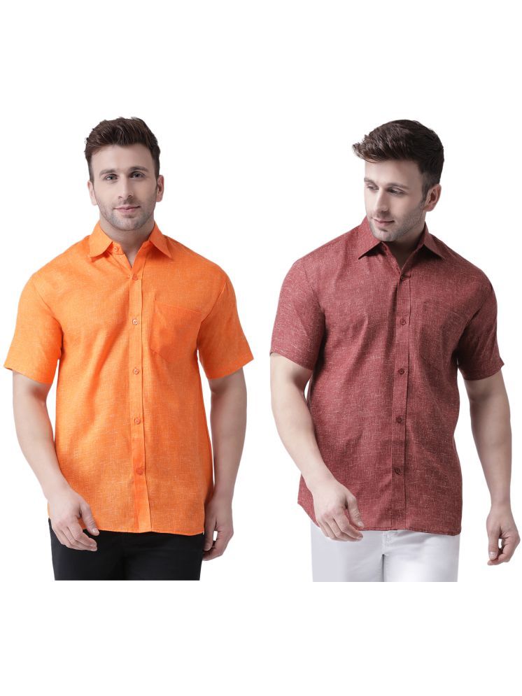     			RIAG Cotton Blend Regular Fit Solids Half Sleeves Men's Casual Shirt - Maroon ( Pack of 2 )