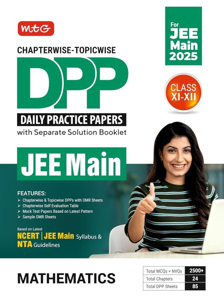     			MTG Chapterwise Topicwise DPP JEE Main Mathematics (Daily Practice Papers) With Separate Solution Booklet | Mock Test Papers & OMR Sheet | Based on Latest JEE Exam 2025 Pattern