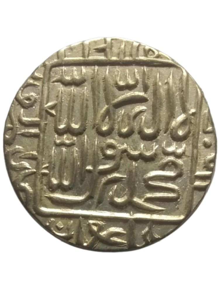     			akbar urdu coin fine condition