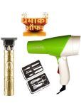 3 in 1 Combo Pack of Hair Dryer, Trimmer & Manicure Kit