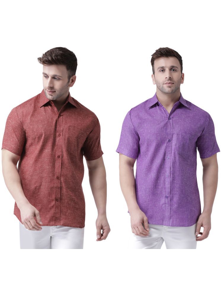     			KLOSET By RIAG Cotton Blend Regular Fit Solids Half Sleeves Men's Casual Shirt - Lavender ( Pack of 2 )