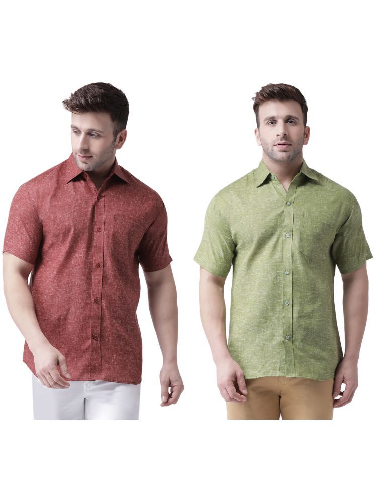     			KLOSET By RIAG Cotton Blend Regular Fit Solids Half Sleeves Men's Casual Shirt - Green ( Pack of 2 )