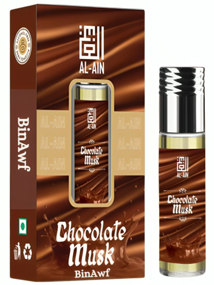     			Binawf Musk Non- Alcoholic Below 50ml Attar ( Pack of 1 )