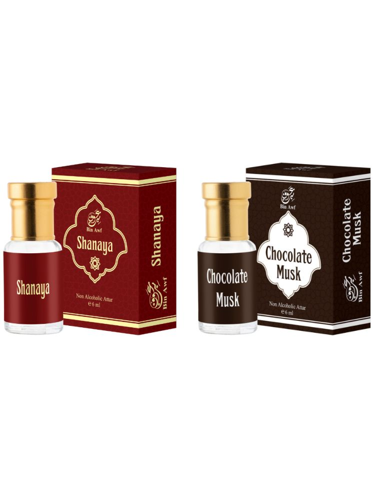     			Binawf Musk Non- Alcoholic Below 50ml Attar ( Pack of 2 )