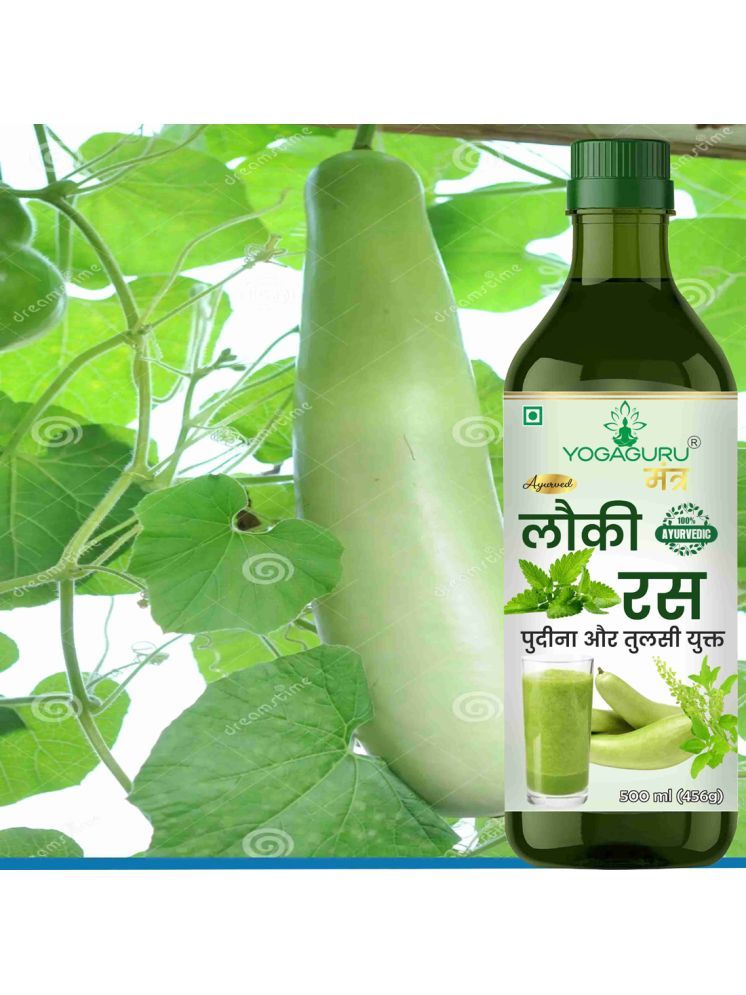     			Lauki Juice 500ml. | Rich In Minerals | Daily Dietary| Help in Digestion |  (1 x 500 ml)