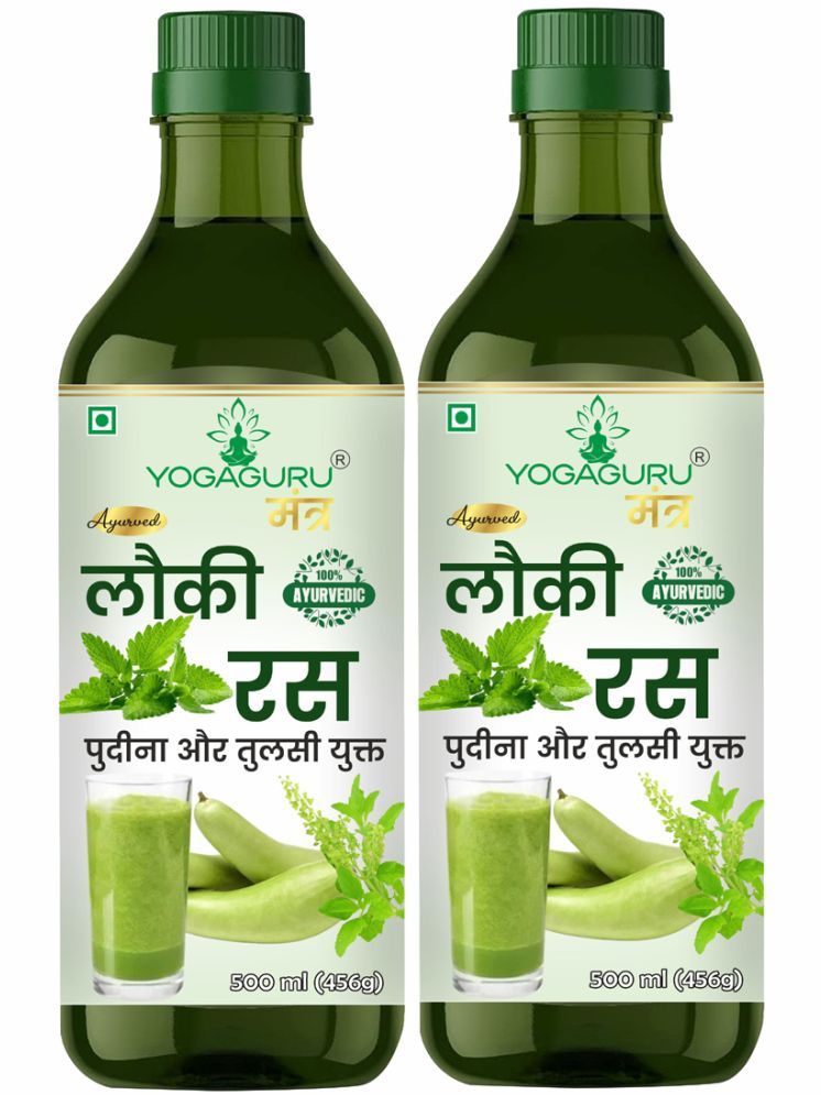     			Lauki Juice |Bottle Gourd Juice | Loki juice | Sugar Free Juice |  (1000 ml)