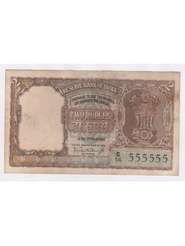     			555555 FANCY SERIES Big 2 Rupees, Brown Tiger Issue INDIA old EXTREMELY RARE NOTE