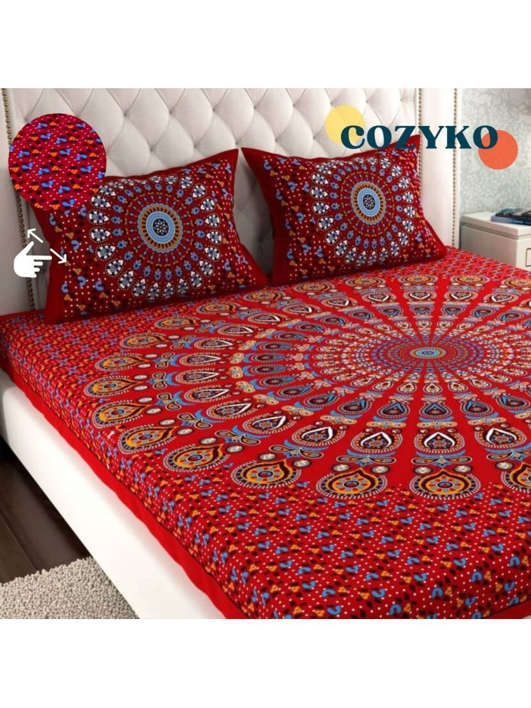     			COZYKO Cotton Geometric 1 Double Queen with 2 Pillow Covers - Red