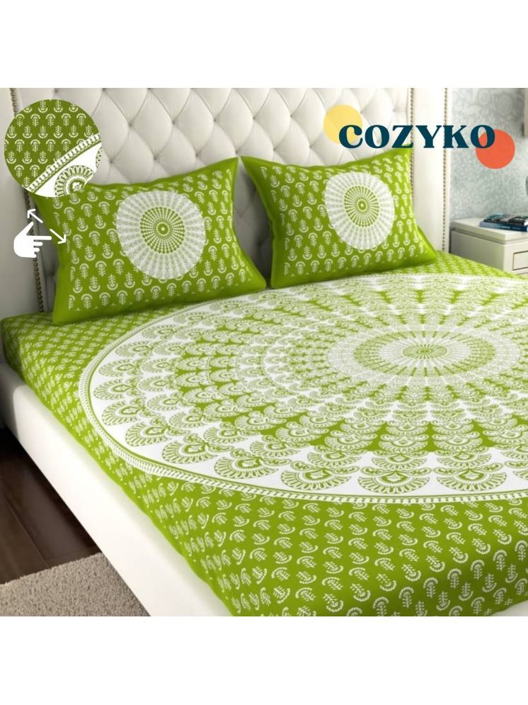     			COZYKO Cotton Geometric 1 Double Queen with 2 Pillow Covers - Green