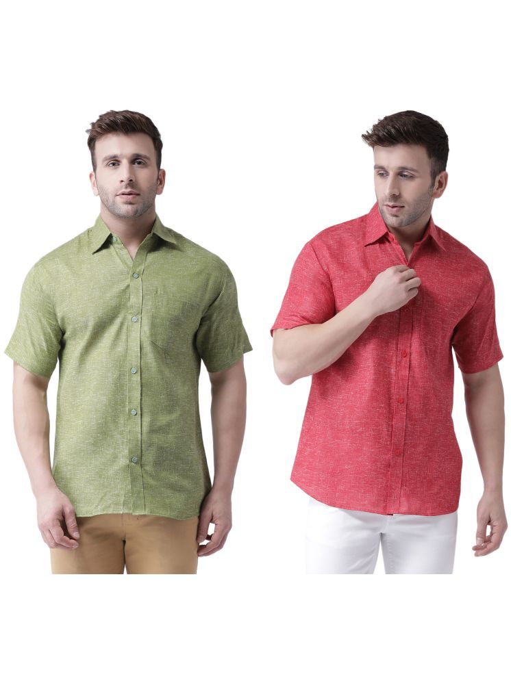     			RIAG Cotton Blend Regular Fit Solids Half Sleeves Men's Casual Shirt - Red ( Pack of 2 )