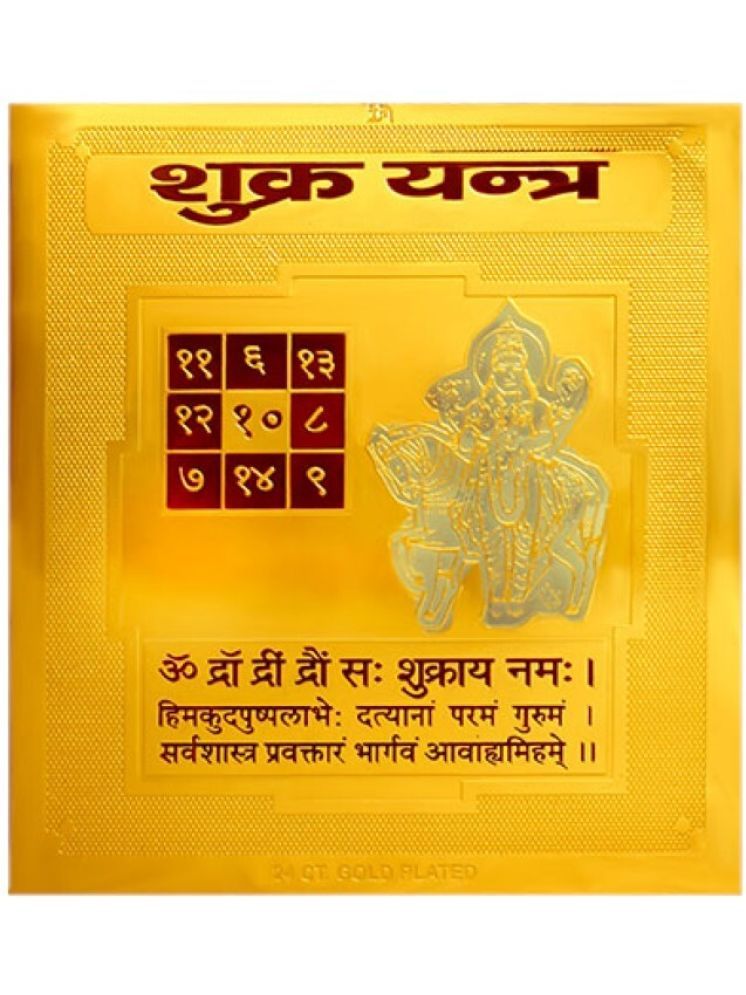     			Shri Astha Vinayak Coins 1 ( Pack of 1 )