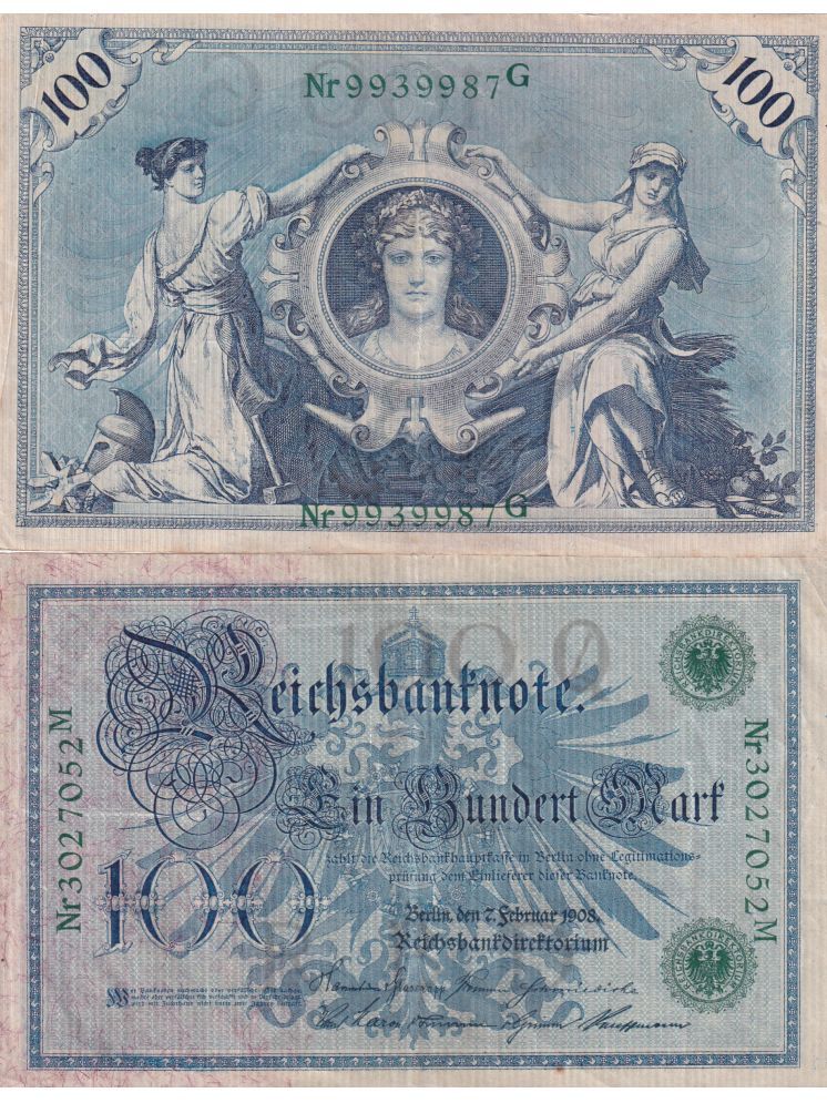     			Germany (1871-1948) 100 Mark Reichsbanknote; green seal RARE NOTE LOWEST PRICE