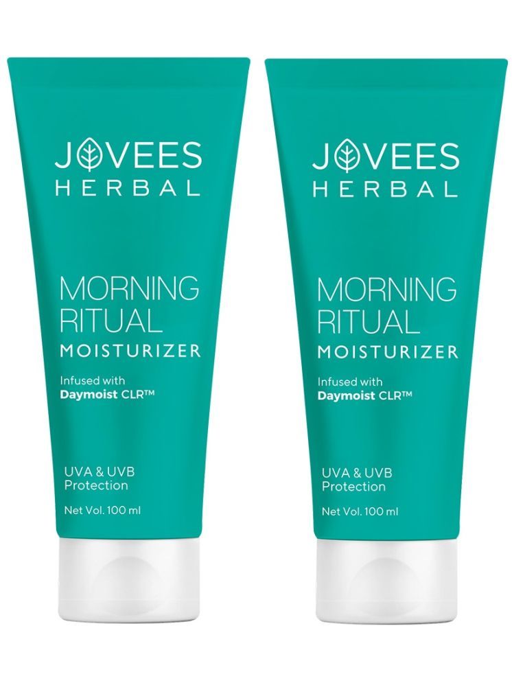     			Jovees Herbal Day Cream Combination Skin Jojoba Oil ( 200 ml )