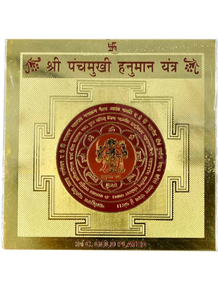     			Shri Astha Vinayak Yantra 1 ( Pack of 1 )