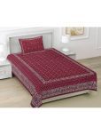 FrionKandy Living Cotton Ethnic 1 Single with 1 Pillow Cover - Burgundy