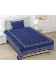 FrionKandy Living Cotton Ethnic 1 Single with 1 Pillow Cover - Indigo