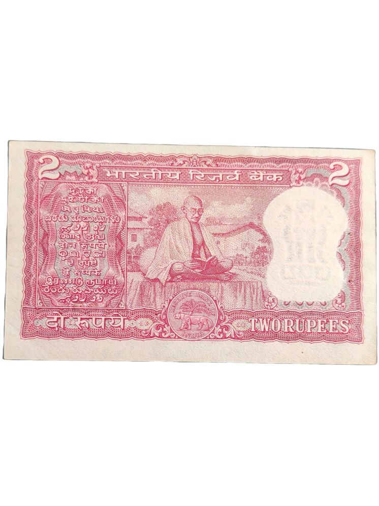     			Extremely Rare UNC 2 Rupees BN Adarkar Gandhi Commemorative Issue Note