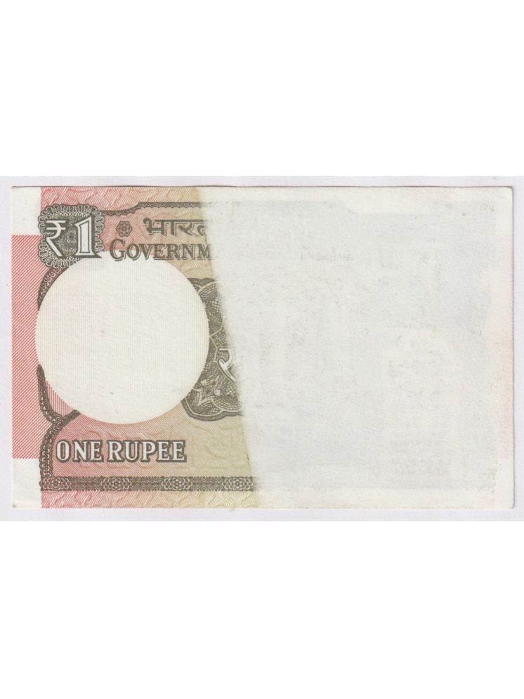     			Front Half Printing Error 1 Rs  - India Rare NOTE COLLECTION