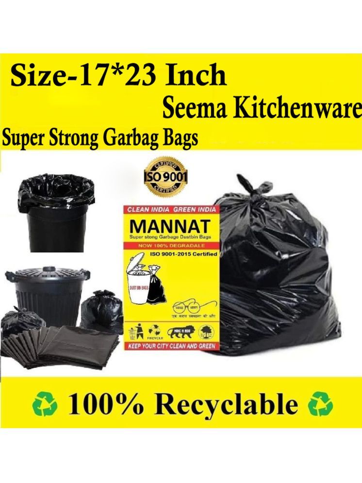     			S.S.B(17 x 23 inches)Black Garbage Trash Waste Dustbin Bags for 17cm x 23cm-50 bags/per Pack Large 17 L Garbage Bag(50Bag)