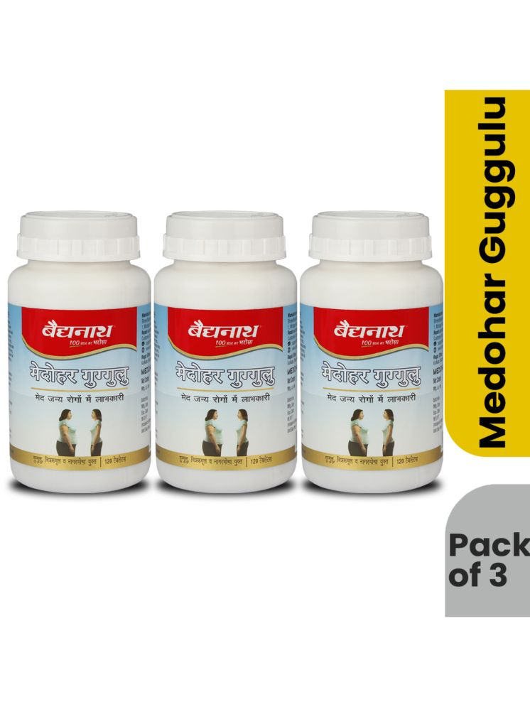     			Baidyanath Tablets For Immunity ( Pack of 3 )