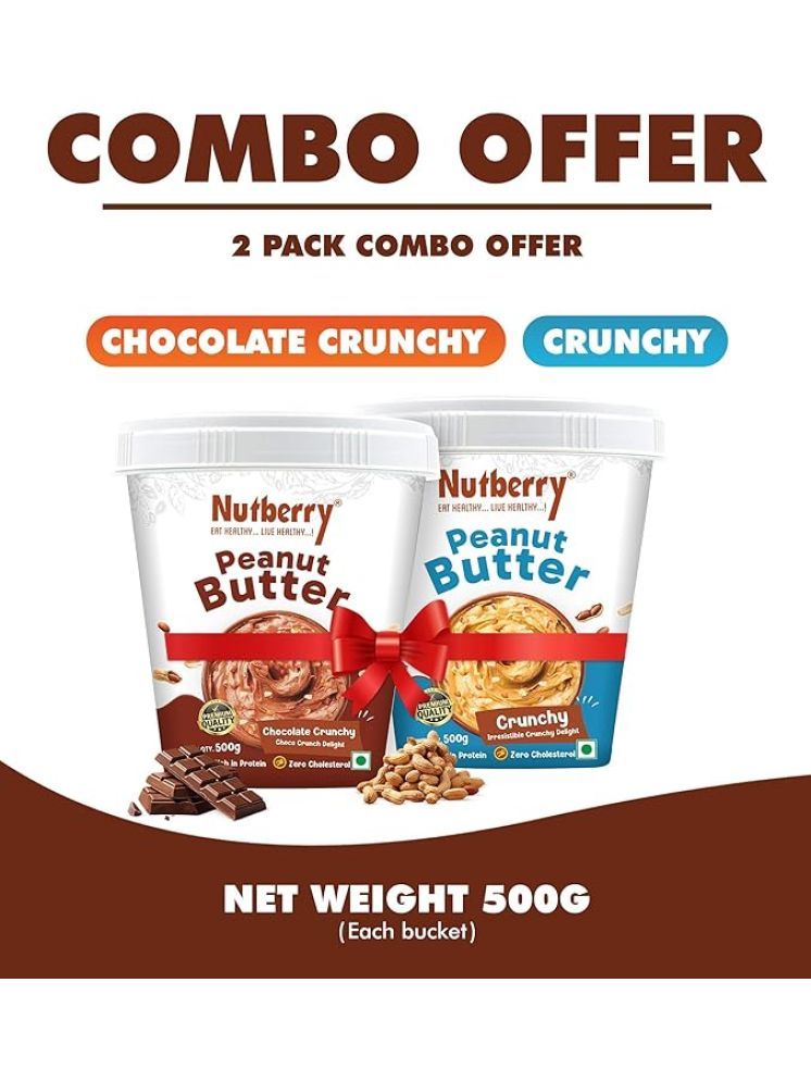     			Nutberry 1 kg Crunchy Nut Butter ( Pack of 2 )