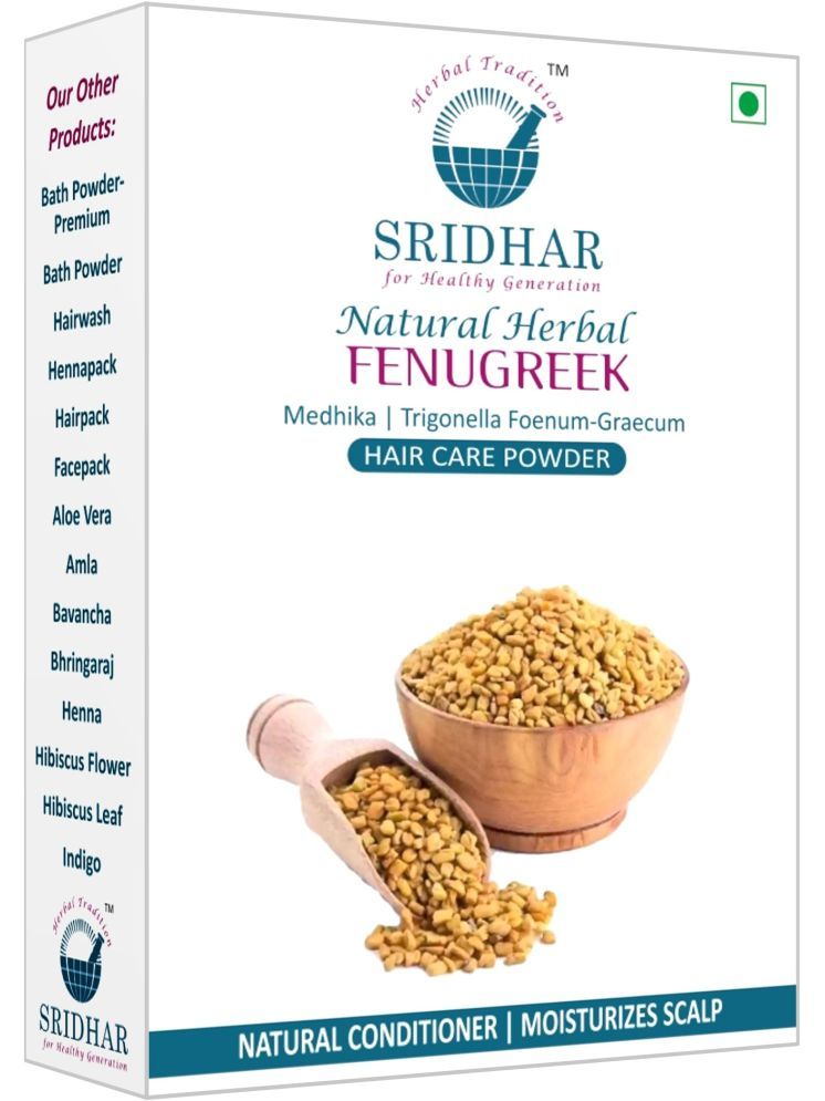     			SRIDHAR NATURAL HERBAL FENUGREEK 200 GRAM