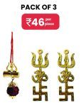 Ratnatraya Combo Of Energized Lord Shiv Shakti Kavach 1' inches Pendant with Rudraksha for Power, Health and Protection with Swastik Om Shiva Trishul Trishakti Yantra Brass Wall/Door Hanging Vastu decor