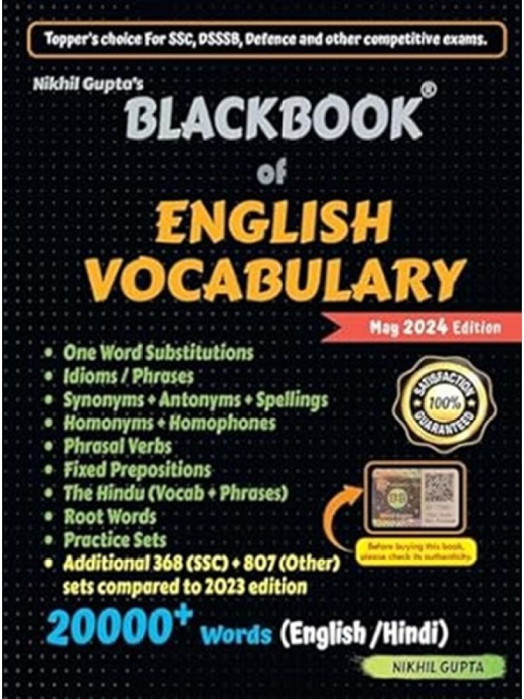     			BlackBook of English Vocabulary May 2024 by Nikhil Gupta