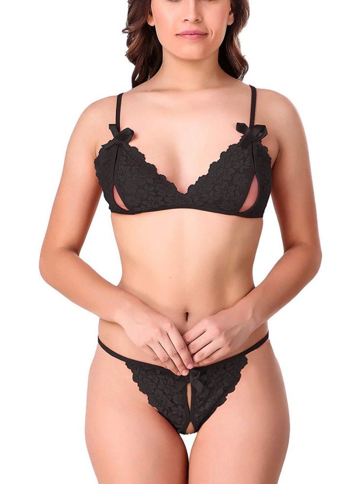     			Celosia Pack of 1 Lace Women's Bra & Panty Set ( Black )