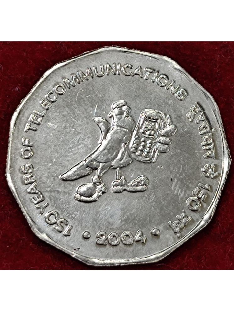     			2 RUPEES 2004 * 150 YEARS OF TELECOMMUNICATION * FANCY COLLECTIBLE COIN