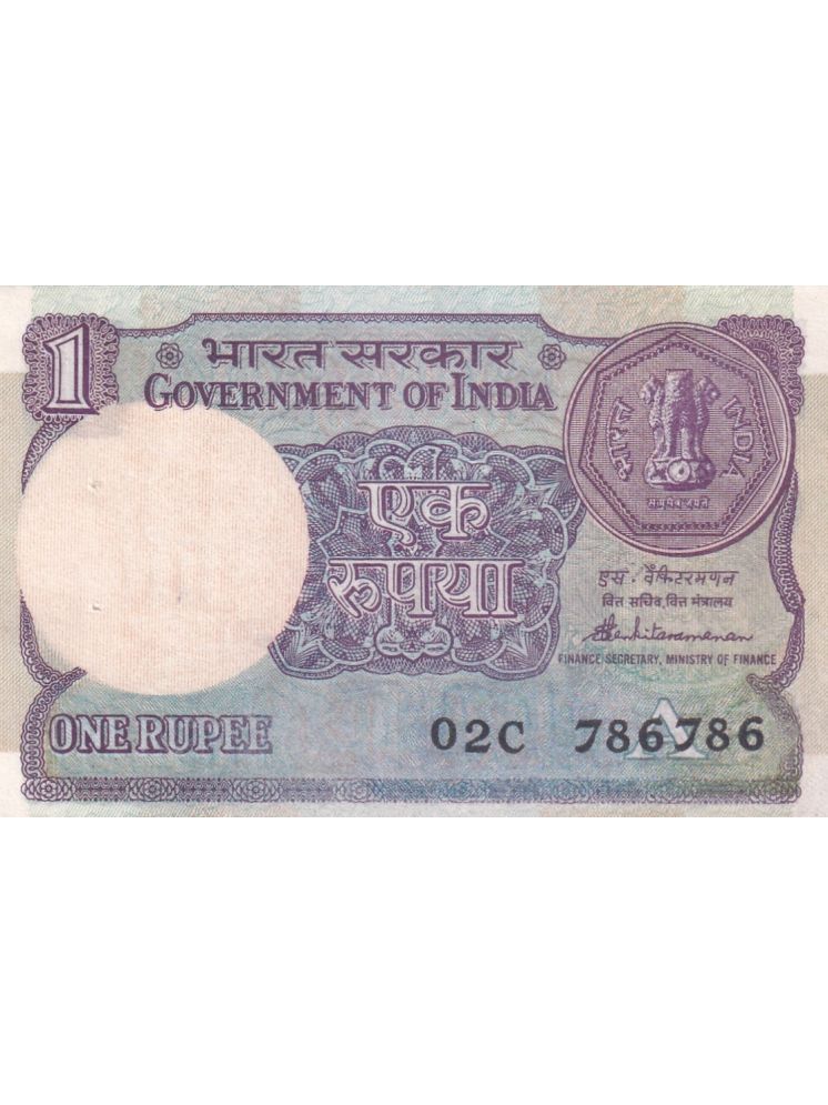     			786786 FANCY NUMBER 1 RUPEES 1985 GOVERNOR S. Venkitaramanan OLD ISSUE EXTREMELY RARE NOTE