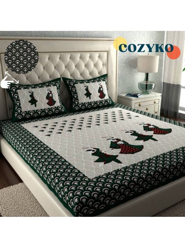     			COZYKO Cotton People 1 Double with 2 Pillow Covers - Green