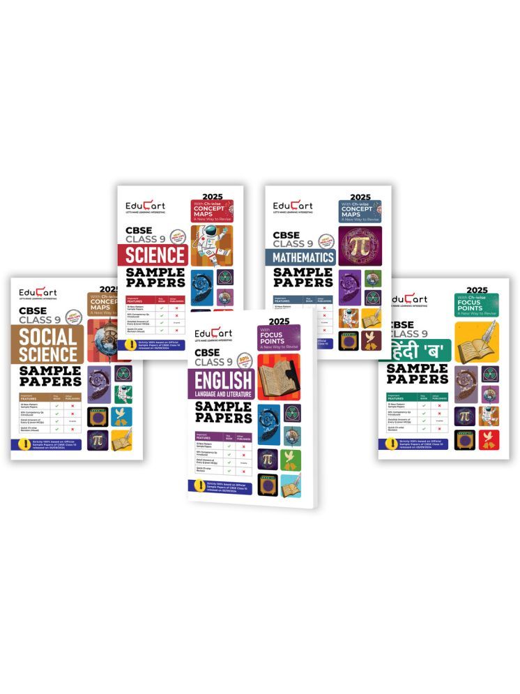     			Educart CBSE Class 9 Sample Papers Bundle - Science, Maths, Social Science, English & Hindi B 2024-25 (Introducing Revision Maps) 2025