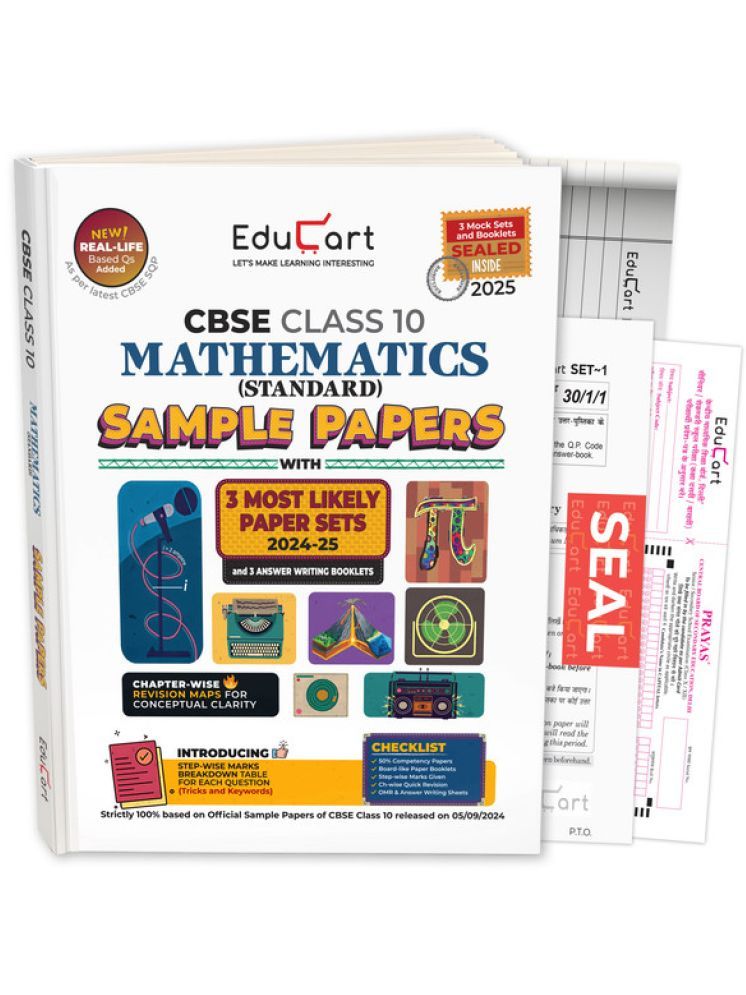     			Educart CBSE Mathematics Standard Class 10 Sample Papers 2024-25 (With exclusive CBSE Mock Booklets for 2025 Exam)