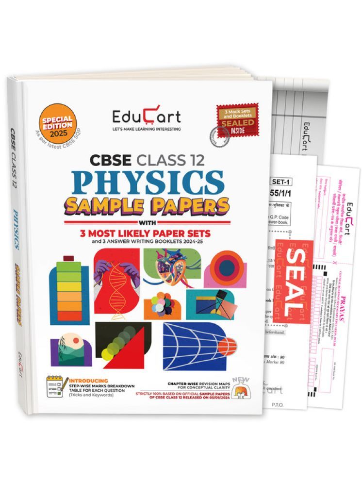     			Educart CBSE Physics Class 12 Sample Paper 2024-25 (With exclusive CBSE Mock Booklets for 2025 Exam)