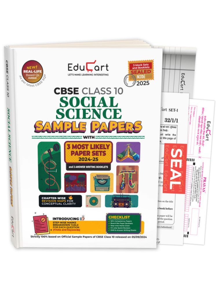     			Educart CBSE Social Science Class 10 Sample Papers 2024-25 (With exclusive CBSE Mock Booklets for 2025 Exam)