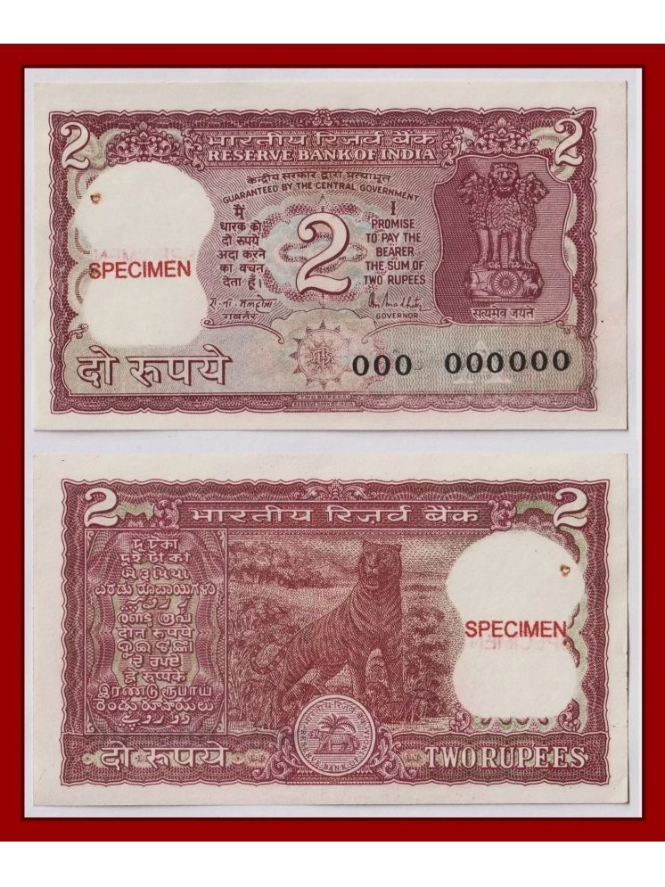     			Extremely Rare - SPECIMEN 2 Rupees Tiger, Paper Note Collection