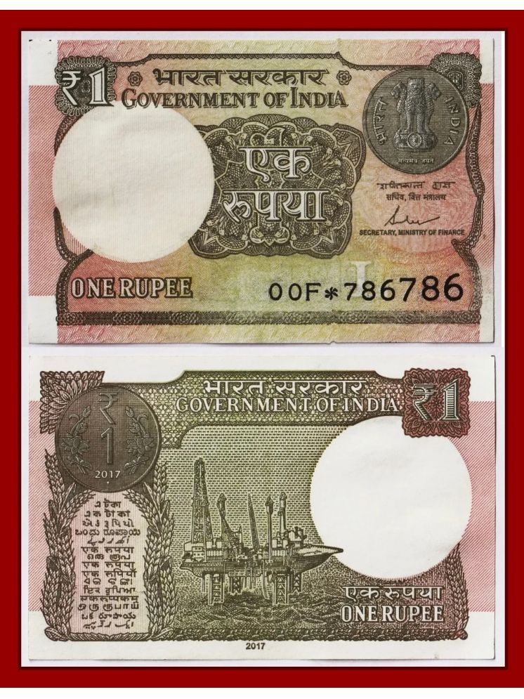     			Rare - Star 786786 1 Rupee New Paper Note Collection