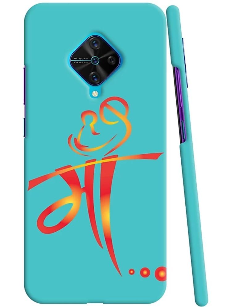     			T4U THINGS4U Multicolor Printed Back Cover Polycarbonate Compatible For Vivo S1 Pro ( Pack of 1 )