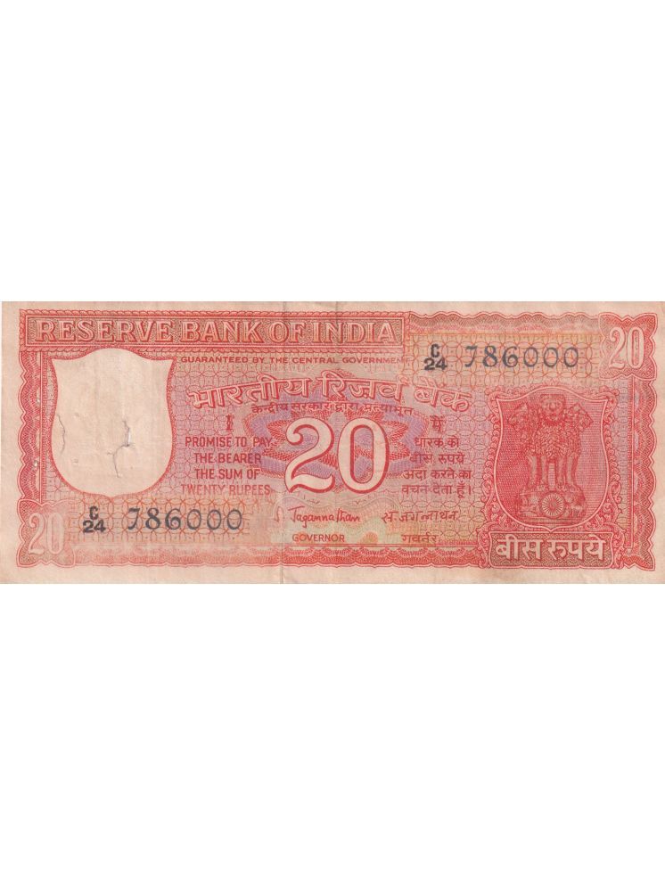     			786000 FANCY NUMBER 20 RUPEES GOVERNOR S.JAGANNATHAN PARLIAMENT ISSUE EXTREMELY RARE NOTE