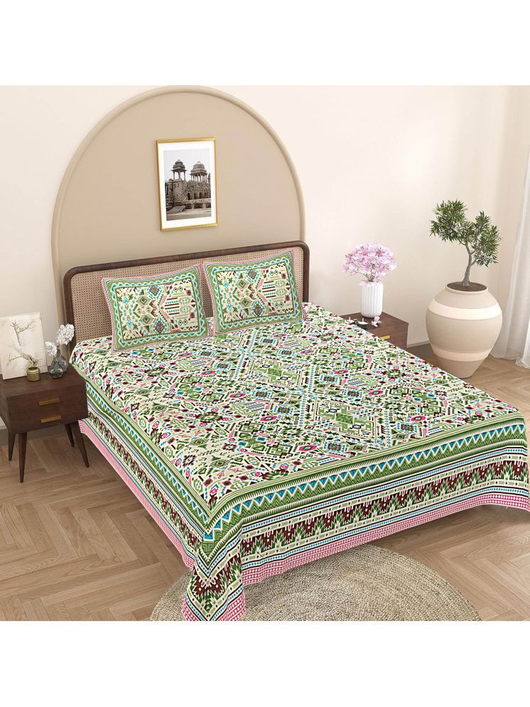     			FrionKandy Living Cotton Ethnic 1 Double with 2 Pillow Covers - Green