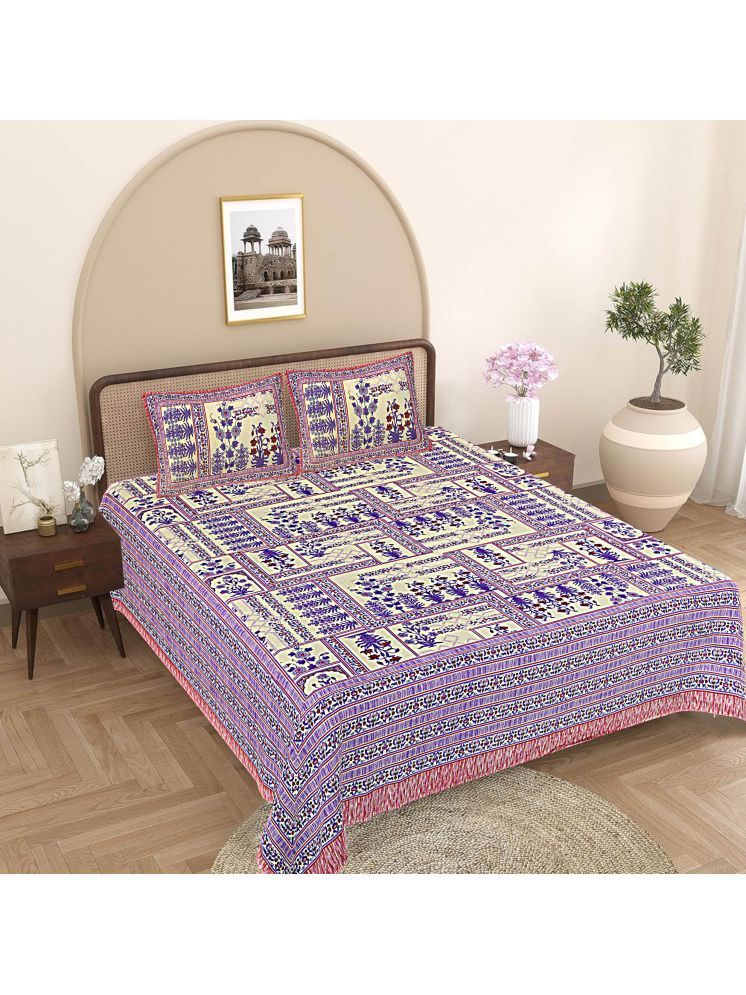     			FrionKandy Living Cotton Ethnic 1 Double with 2 Pillow Covers - Purple