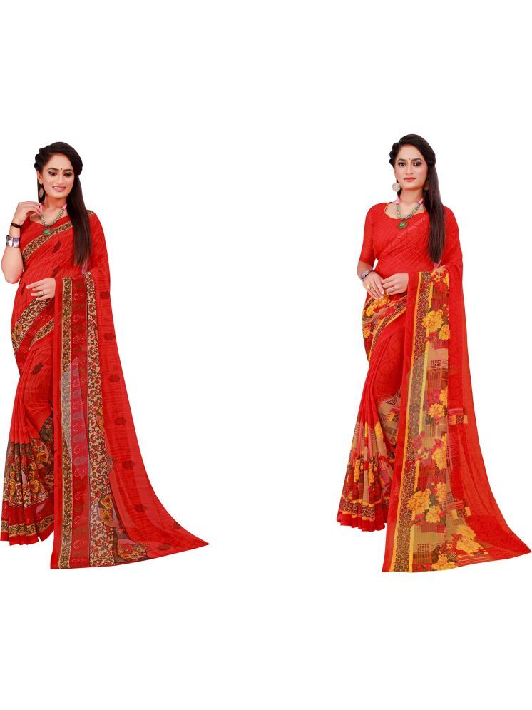     			Samai Georgette Printed Saree With Blouse Piece - Multicolor3 ( Pack of 2 )