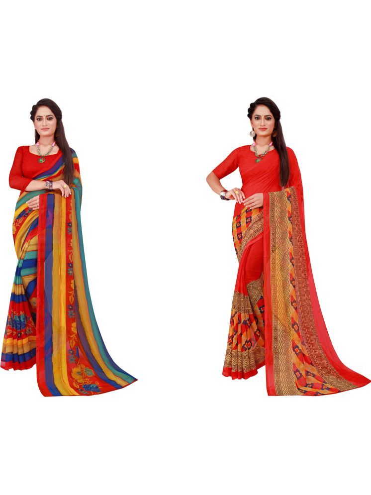     			Samai Georgette Printed Saree With Blouse Piece - Multicolor1 ( Pack of 2 )